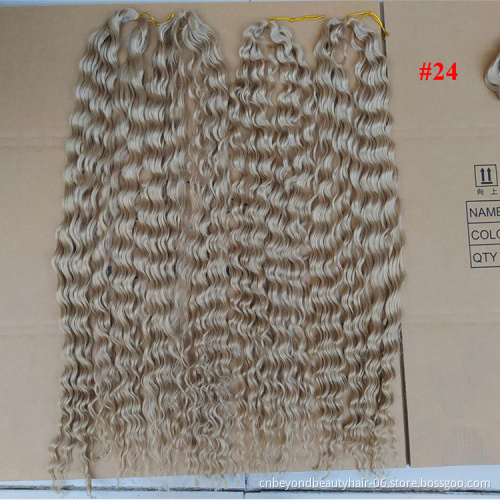 24inch 30inch 36inch synthetic yaki ombre braiding hair Curly Long Egyotian Water Wave Crochet Wavy Braiding Hair